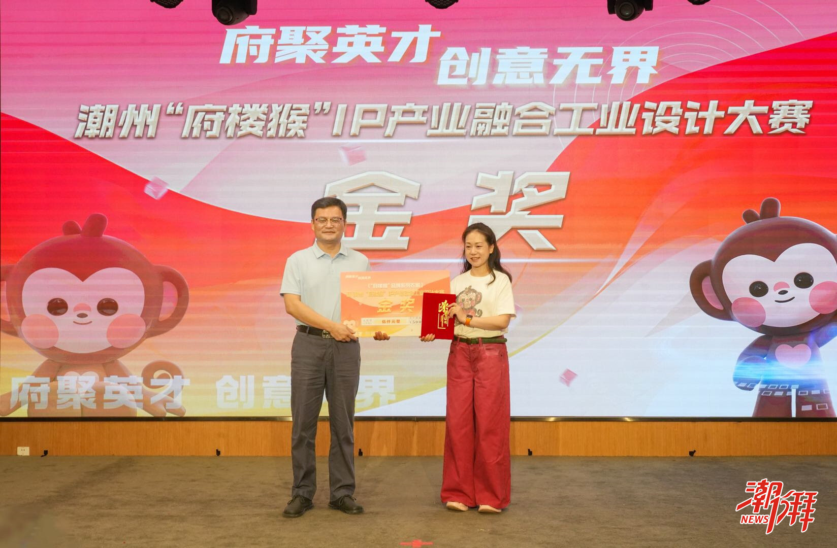 f384245c-25db-4c98-8916-63278457aa04.jpg