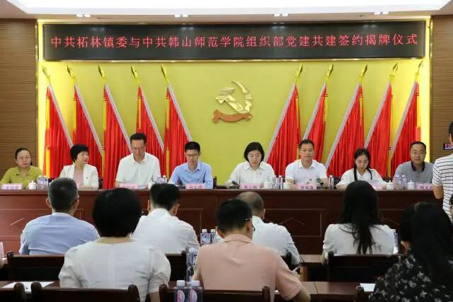 微信图片_20241010095412.jpg
