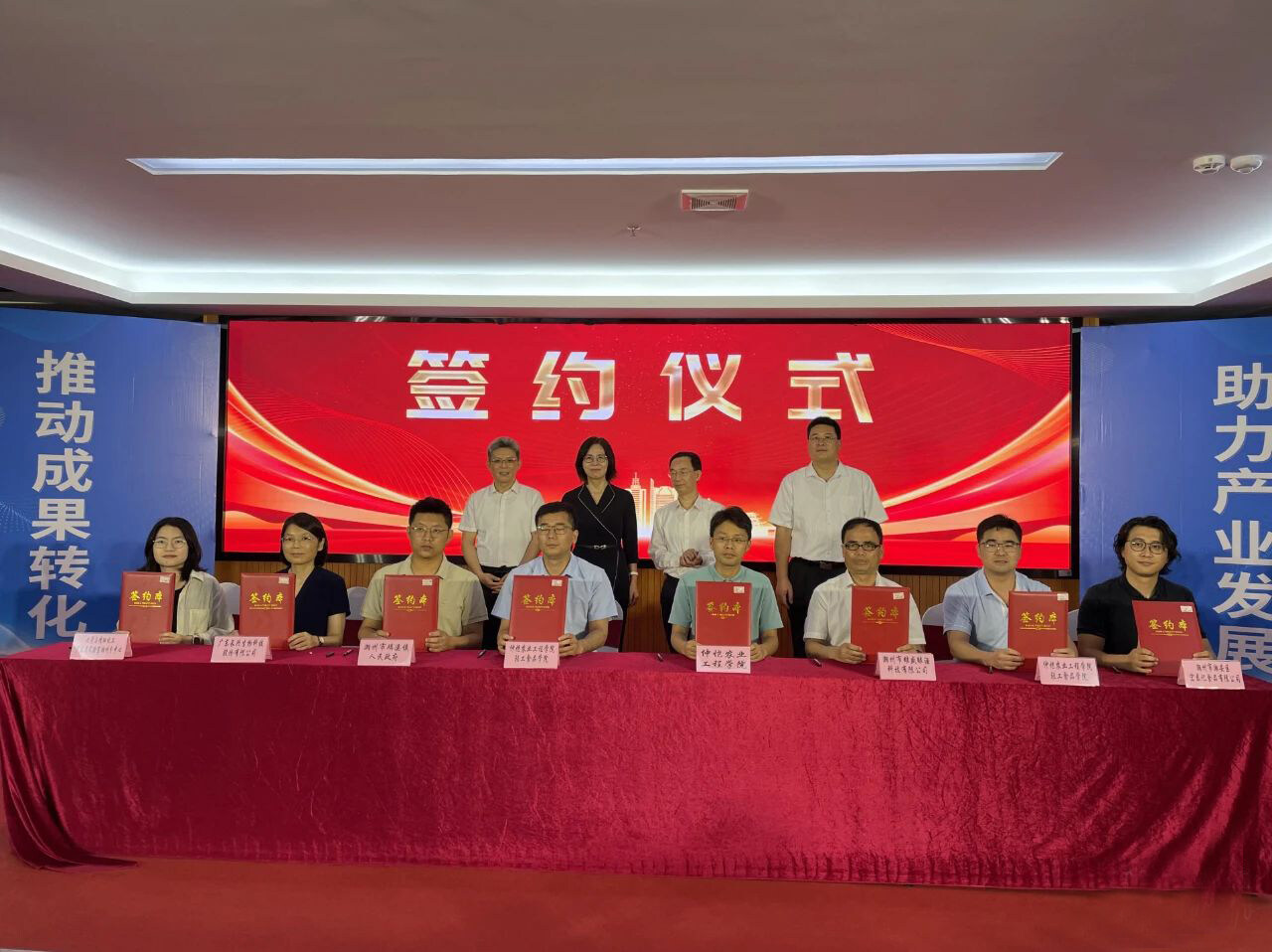 微信图片_20241010094527.jpg