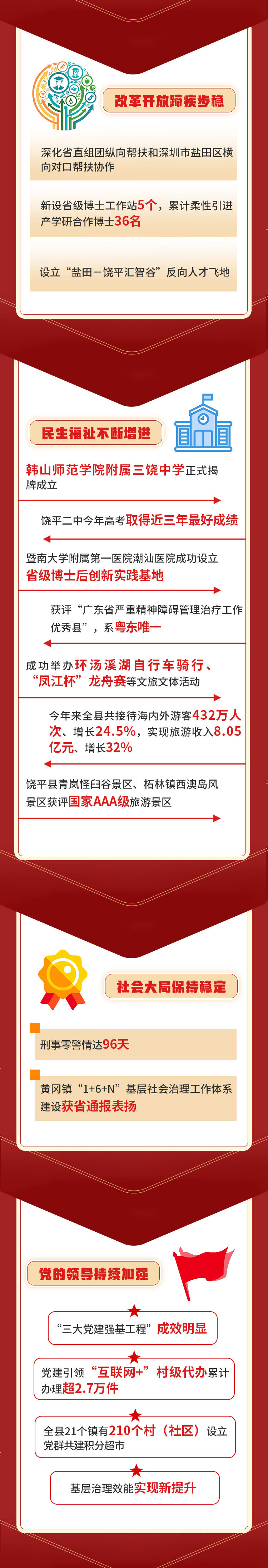 1备份_02.jpg