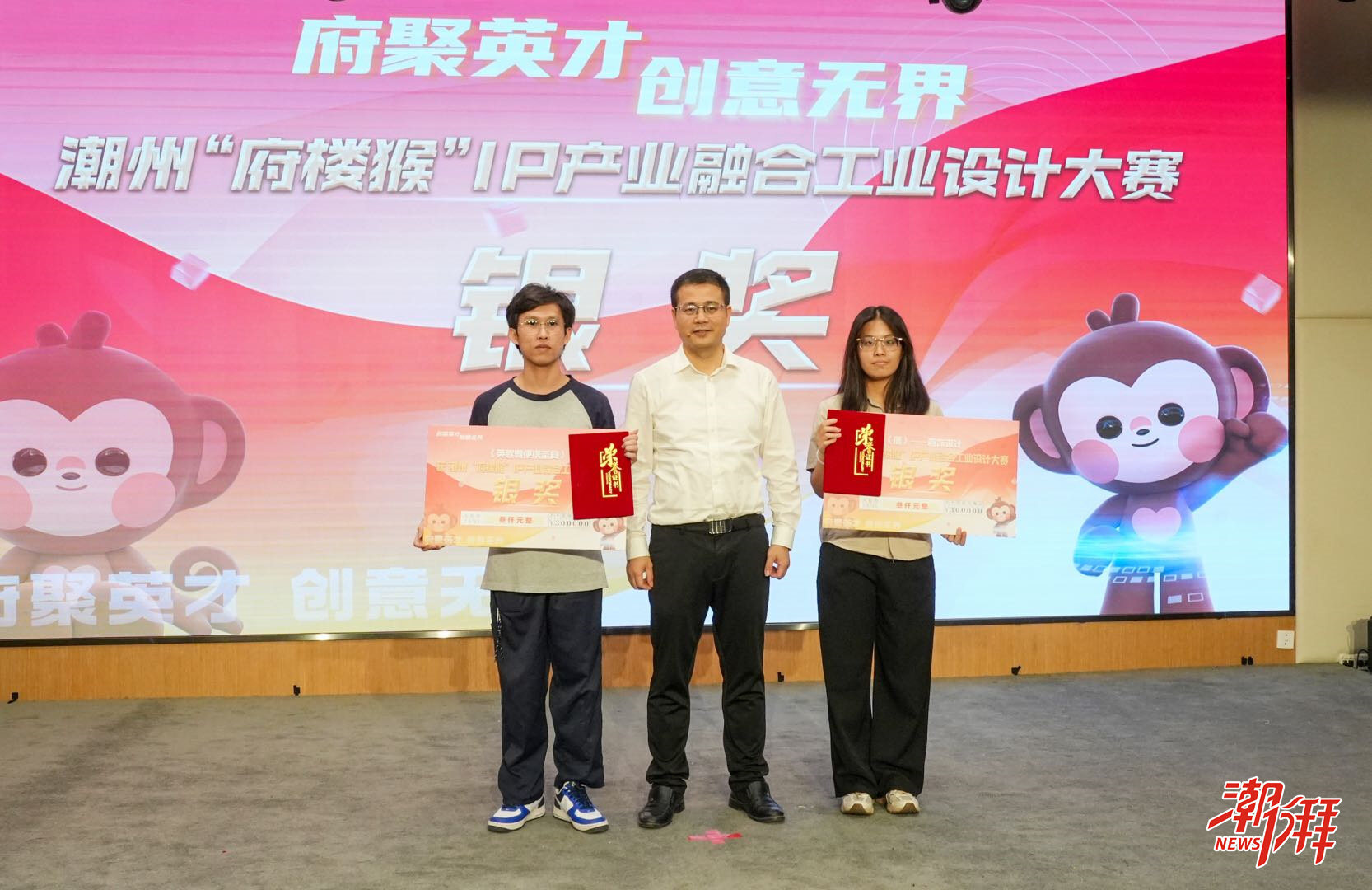 8c180637-fb19-4385-90ec-228ca091d655.jpg