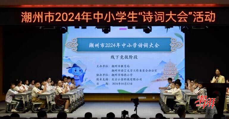 微信图片_20241014101953_副本.jpg