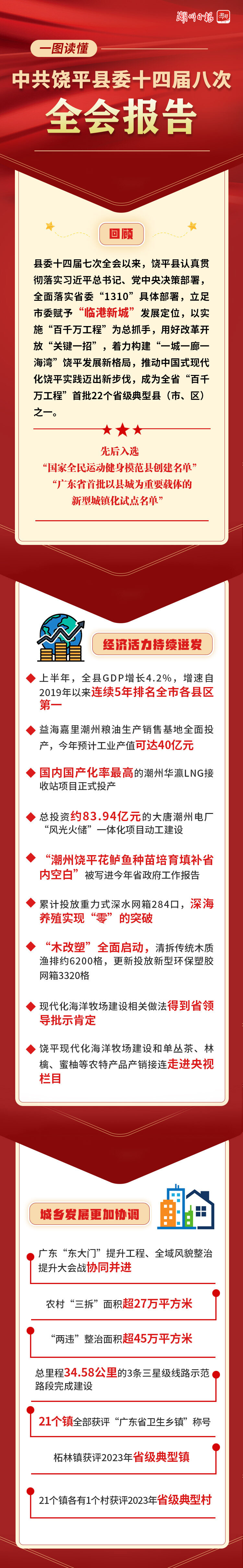 1备份_01.jpg